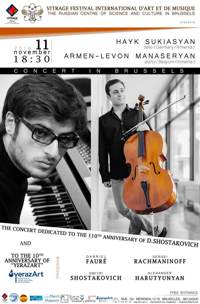 Concert dedicated to the 110th anniversary of D. Shostakovitch and to the 10th anniversary of <i« Yerazart »</i>.